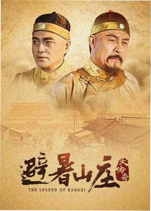 分类树折叠展开交互示意插画
